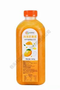 Fruit juice10